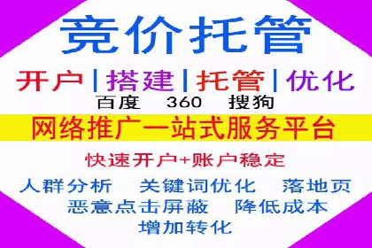 信息流广告公司案例集锦：成功案例剖析
