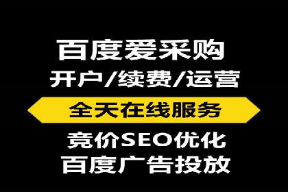 抖音信息流广告如何助力产品快速销售