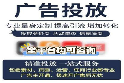 某教育机构SEM优化案例：如何通过SEM提升招生率